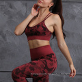 Ladies Workout Set 4 Way Stretch Spandex High Rise Sports Apparel Camo Seamless Camouflage Sportswear